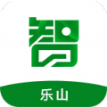 智游乐山app客户端官方 v1.0.16