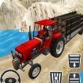 农业拖拉机模拟器游戏安卓手机版 v2.2