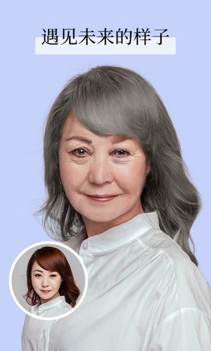 万能P图神器软件下载手机版图片1