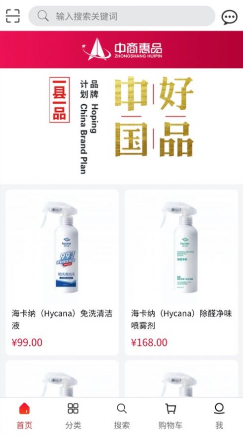 用法介绍图片