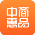 中商惠品app官方版 v1.0.21