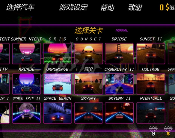 Retrowave怎么玩 反向波游戏玩法