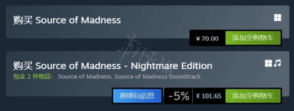 疯狂之源多少钱 Steam游戏价格介绍