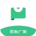 匠心广浙购物app手机版下载 v1.0