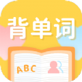 cp背单词英语学习app官方下载 v2.0.0