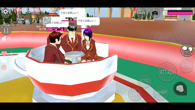 樱花校园模拟器1.034.03最新版特色图片