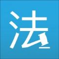 法律百宝箱法律咨询服务app官方下载 v1.5.1