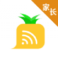 iboluo parent爱菠萝守护app家长版下载 v1.0.1