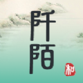广州阡陌社区同城app官方下载 v1.0.4