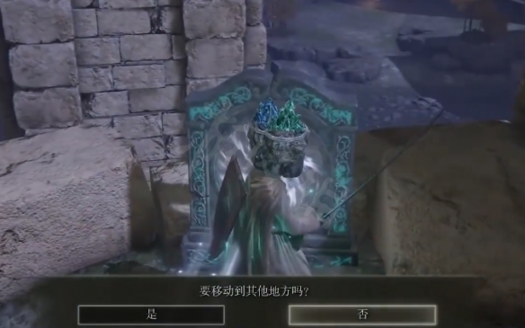 艾尔登法环龙戟怎么获得 龙戟获取方法
