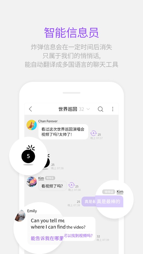 lysn最新版安装包2021下载图片1