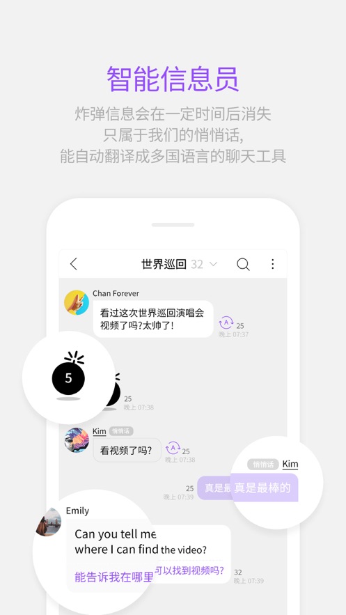 lysn app下载最新版安卓图片1