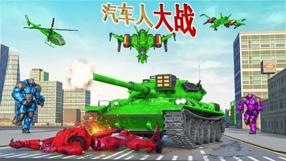 机甲勇士联机战游戏官方版图片1