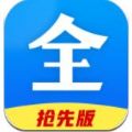 蜜桃影视大全app手机版下载 v2.0