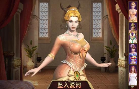 王者之路王国荣耀手游官方版图片1