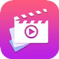 动感视频相册制作软件app下载 v1.0.0
