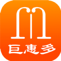 巨惠多购物app手机版下载 v1.3.0