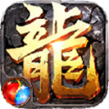 辉星传奇手游安卓版 v1.1.0