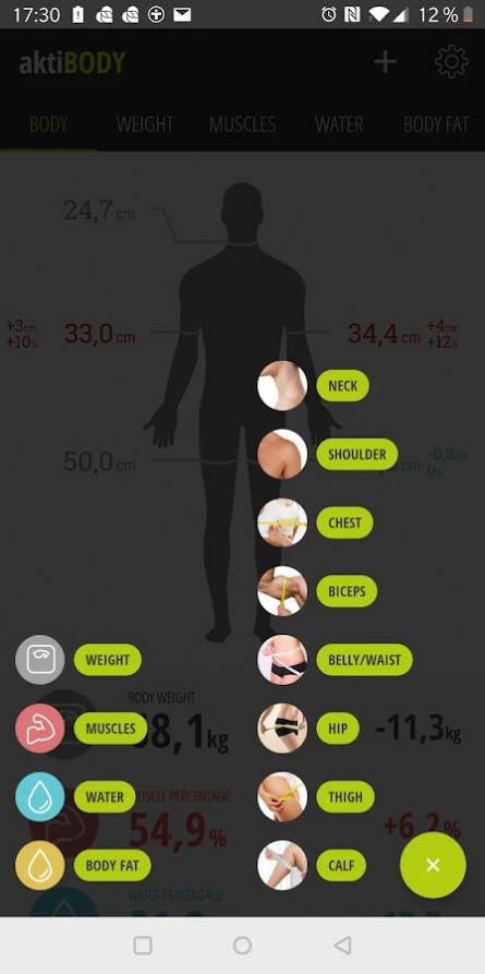 aktiBody运动健身管理app专业版安卓下载图片1