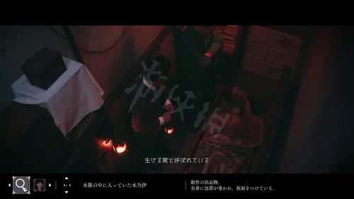《春逝百年抄》好玩吗 游戏图文评测分享