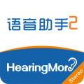 HearingMore语音助手app手机版 v1.0.30