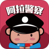 宁波学法免分app官方版下载 v3.3.8