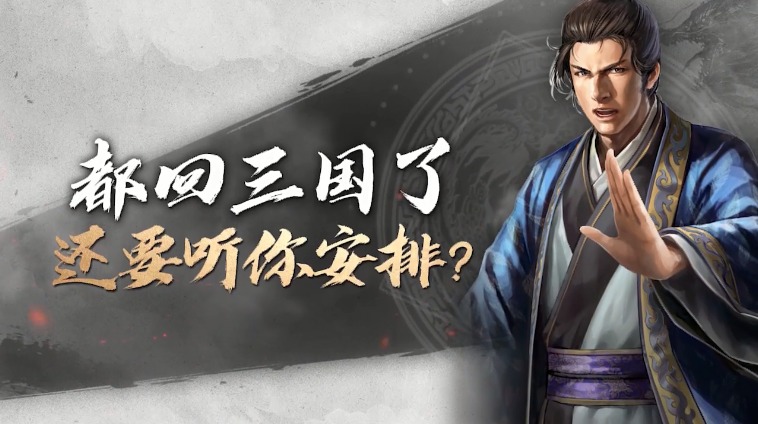 代号S6公测最新版图片1