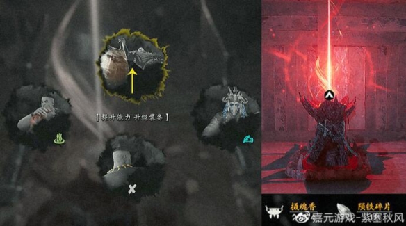 《紫塞秋风》滚刀肉篇更新内容介绍 滚刀肉dlc更新了什么 