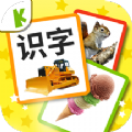 宝宝识字卡app软件下载 v4.0