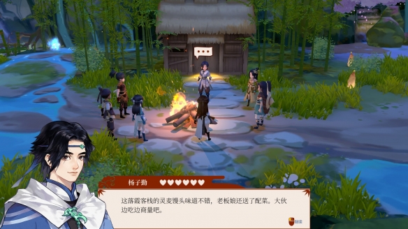 《一方灵田》怎么赚钱 初期赚钱心得