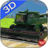3D农场模拟器手机中文版 v3.07.2004