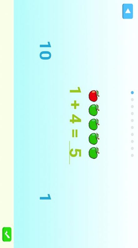 叮果芝士app特色图片