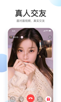 乐社区app软件最新版下载图片1