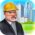 新城城市建设与农业游戏安卓版 v1.2.3
