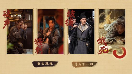 《神都不良探》steam价格分享 游戏多少钱 