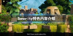 《Sonority》好玩吗 游戏特色内容介绍