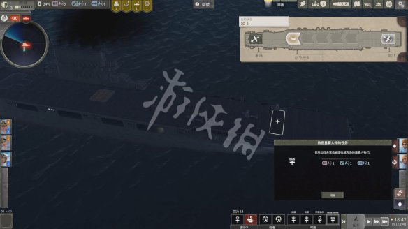 《航母生存》第一关怎么过 第一关玩法攻略分享