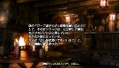 ExArgent2游戏官方中文版图片1