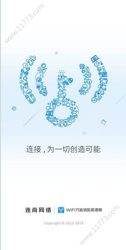 玩积压640相册软件app下载图片1