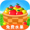 天天果园官网app最新版下载 v8.1.17