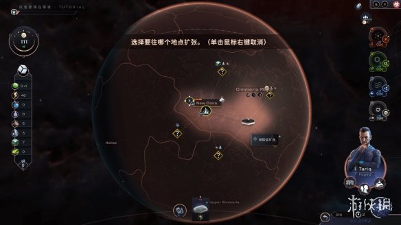 《焕然异星》怎么开局？Terraformers新手初期玩法指南