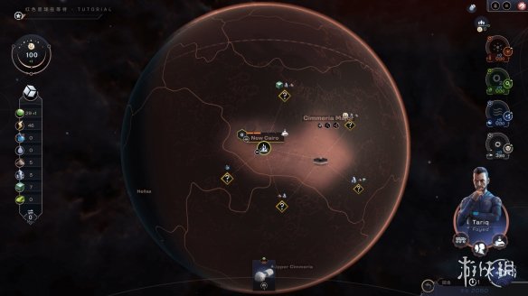 《焕然异星》怎么开局？Terraformers新手初期玩法指南