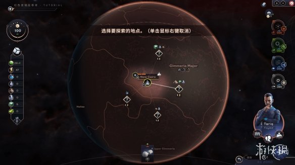 《焕然异星》怎么开局？Terraformers新手初期玩法指南