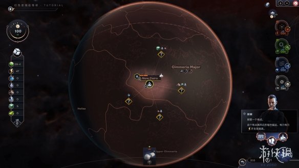 《焕然异星》怎么开局？Terraformers新手初期玩法指南