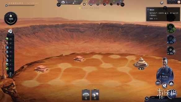 《焕然异星》怎么开局？Terraformers新手初期玩法指南