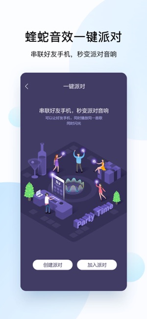 2020最新版酷狗音乐软件app官方正版图片1