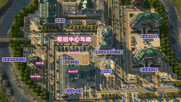 《纪元1800》皇家瀑布如何规划？皇家瀑布地区规划分享
