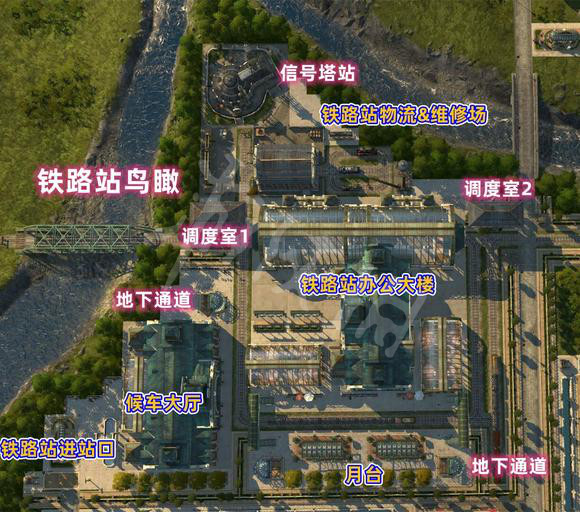 《纪元1800》皇家瀑布如何规划？皇家瀑布地区规划分享