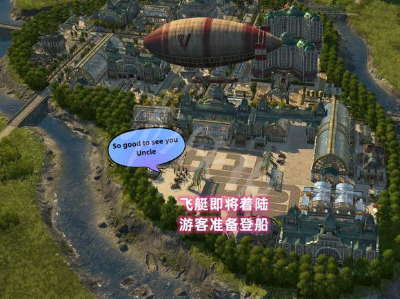 《纪元1800》皇家瀑布如何规划？皇家瀑布地区规划分享
