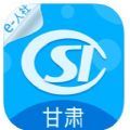 2020甘肃人社 认证系统app官方版 v3.0.1.6